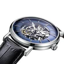 Thumbnail von Epos Originale 3437 SK