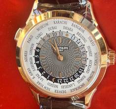 Thumbnail von Patek Philippe World Time 5230R-012 World Time Roségold Deutsch NEU Box + Papiere aus 10/2022 letzte Auslieferung </h1>