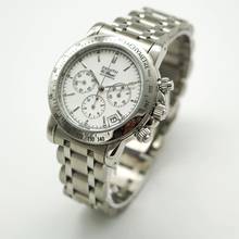 Thumbnail von Zenith El Primero Chronograph Rainbow Chronograph </h1>