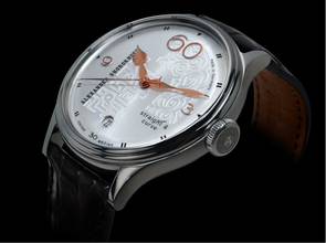 Thumbnail von Alexander Shorokhoff Straight & Curve limitiert auf 30 Stück