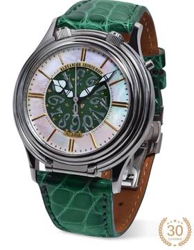  Alexander Shorokhoff Swan Lake Wecker  