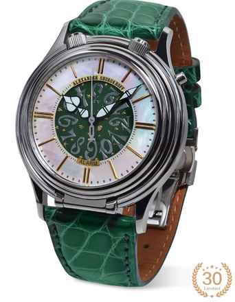  Alexander Shorokhoff Swan Lake Wecker  