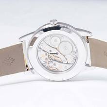 Thumbnail von Patek Philippe Calatrava 7122/200G-001 - Calatrava Manual-winding White Dial White Gold Ladies Watch </h1>