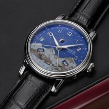 Thumbnail von Epos Emotion Swiss Mountain