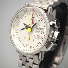 Thumbnail von Alain Silberstein Bauhaus Krono Chronograph LWO 5100 Stahl/Stahl Box+Papiere