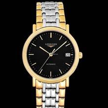 Thumbnail von Longines Présence L48212527 - Présence Automatic Black Dial Stainless Steel Unisex Watch </h1>