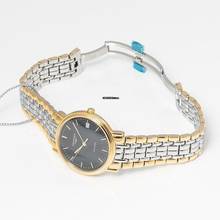 Thumbnail von Longines Présence L48212527 - Présence Automatic Black Dial Stainless Steel Unisex Watch </h1>