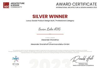 Thumbnail von Alexander Shorokhoff Swan Lake Wecker Blue