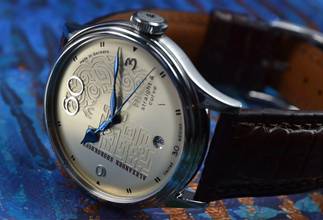 Thumbnail von Alexander Shorokhoff Straight & Curve limitiert auf 30 Stück