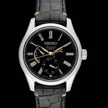 Thumbnail von Seiko Presage SARW013 - Presage Automatic Black Dial Stainless steel Men's Watch </h1>