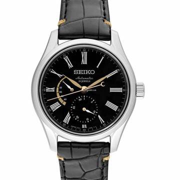  Seiko Presage SARW013 - Presage Automatic Black Dial Stainless steel Men's Watch </h1> 