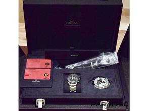 Thumbnail von Omega Speedmaster Professional Moonwatch New </h1>