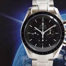 Thumbnail von Omega Speedmaster Professional Moonwatch New </h1>
