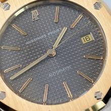 Thumbnail von Audemars Piguet Royal Oak 14486SA 36MM steel and gold 18KT Full Set 1993’s </h1>