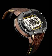 Thumbnail von Azimuth Crazy Rider Brown IP