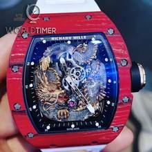 Thumbnail von Richard Mille [NEW] RM 57-03 Red Dragon Sapphire Tourbillon