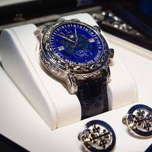 Thumbnail von Patek Philippe [2017 USED] Grand Complications Sky Moon Tourbillon 6002G Blue Dial Watch