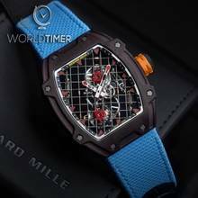 Thumbnail von Richard Mille Rafael Nadal RM 27-04 Tourbillon