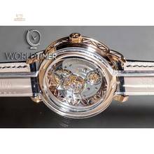 Thumbnail von Patek Philippe [NEW] 5303R Minute Repeater Tourbillon Singapore 2019
