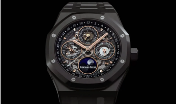 Thumbnail von Audemars Piguet [NEW] 26585CE Royal Oak Perpetual Calendar Openworked