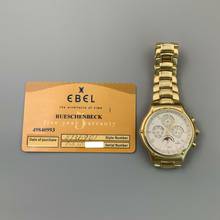 Thumbnail von Ebel Quantieme Perpetual Calendar Chronograph gold 18KT 1990’s TOP Condition Full Set