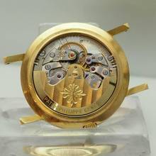 Thumbnail von Patek Philippe IOS 3565 Automatic Gold 18k/750