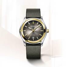 Thumbnail von Ebel 1911 1216617