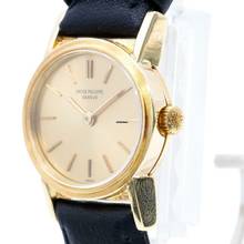 Thumbnail von Patek Philippe Ellipse 3349/1 </h1>