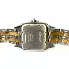 Thumbnail von Cartier Panthère 27mm 2 Row Gold Quartz 3.7TCW DIAMOND Watch </h1>