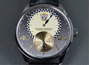 Thumbnail von Alexander Shorokhoff Crossing 2 Springende Stunde Jumping Hour