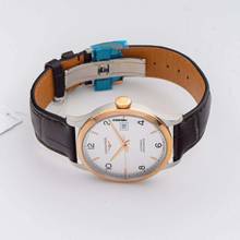 Thumbnail von Longines Record L28215762 - Record Automatic Silver Dial Stainless Steel Men's Watch </h1>