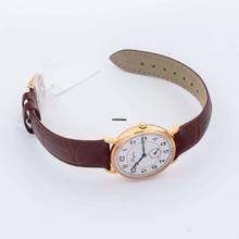 Thumbnail von Longines Présence Heritage L47678732 - Présence Automatic Silver Dial 18kt Rose Gold Men's Watch </h1>