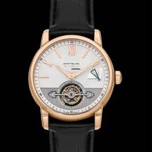 Thumbnail von Montblanc 4810 114864 - 4810 Automatic Silver-tone Dial 18kt Rose Gold Men's Watch </h1>