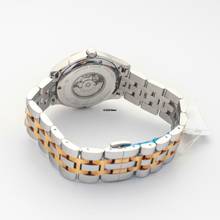 Thumbnail von Hamilton Jazzmaster Viewmatic H32305195 - Jazzmaster Automatic Brown Dial Stainless Steel Ladies Watch </h1>