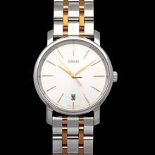 Thumbnail von Rado DiaMaster R14089103 - Diamaster Quartz Silver Dial Stainless Steel Ladies Watch </h1>