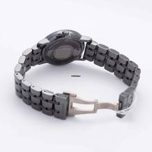 Thumbnail von Rado DiaMaster R14063182 - Diamaster Quartz Black Dial Ceramic Ladies Watch </h1>