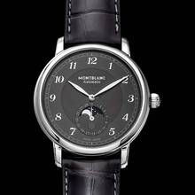 Thumbnail von Montblanc Star 118518 - Star Automatic Black Dial Stainless Steel Men's Watch </h1>