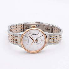 Thumbnail von Rado Coupole R22883943 - Coupole Quartz Mother of pearl Dial Stainless Steel Ladies Watch </h1>