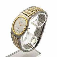 Thumbnail von Chopard Monte-Carlo 318035-4002 Gelbgold/Stahl Quarz Revision Chopard 1 Jahr Garantie