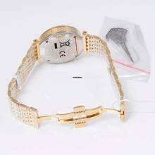 Thumbnail von Versace VELS01119 - Quartz Black Dial Stainless Steel Ladies Watch </h1>