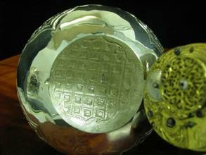 Thumbnail von Geo Ellison London Kutscheruhr Spindeluhr Mit Schnecke & Kette </h1>