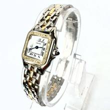 Thumbnail von Cartier Panthère Quartz 23mm 1 Row Gold 0.32TCW DIAMOND Watch </h1>