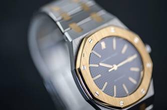 Thumbnail von Audemars Piguet Royal Oak 14486 | Full Set | Cufflinks | AP Service Dec 2022 </h1>