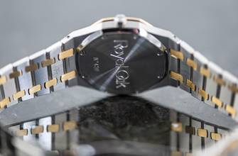 Thumbnail von Audemars Piguet Royal Oak 14486 | Full Set | Cufflinks | AP Service Dec 2022 </h1>