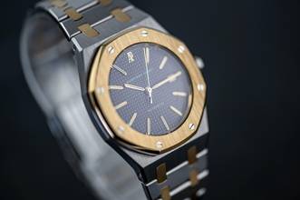 Thumbnail von Audemars Piguet Royal Oak 14486 | Full Set | Cufflinks | AP Service Dec 2022 </h1>
