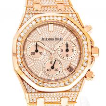 Thumbnail von Audemars Piguet Royal Oak Chronograph 41 Chronograph Rose Gold ORIGINAL ICED OUT Diamonds 50th Anniversary 26242OR