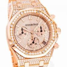 Thumbnail von Audemars Piguet Royal Oak Chronograph 41 Chronograph Rose Gold ORIGINAL ICED OUT Diamonds 50th Anniversary 26242OR