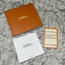 Thumbnail von Ebel Brasilia Quartz 23mm Steel 1TCW Diamond Watch </h1>