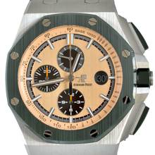 Thumbnail von Audemars Piguet Royal Oak Offshore Chronograph 26400SO Chronograph Camo Full Set NEW 2021’s </h1>
