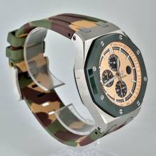 Thumbnail von Audemars Piguet Royal Oak Offshore Chronograph 26400SO Chronograph Camo Full Set NEW 2021’s </h1>